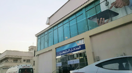 عيادات حسين العلي - المبرز - +966 13 587 8796