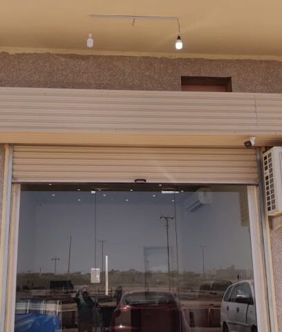 القفاص - المدينة المنورة - +966 53 728 8338
