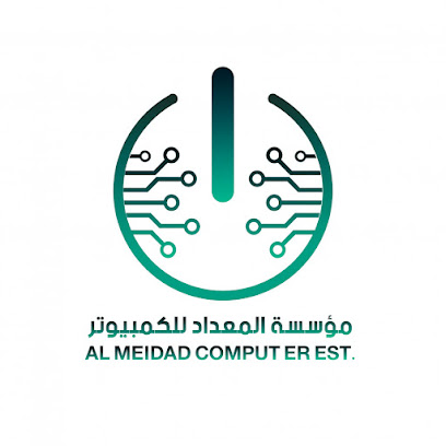 مؤسسة ميداد للكمبيوتر. - مكة المكرمة - +966 55 550 6723