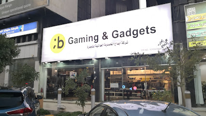 بلينك للألعاب والأدوات - الرياض - +966 11 293 1552
