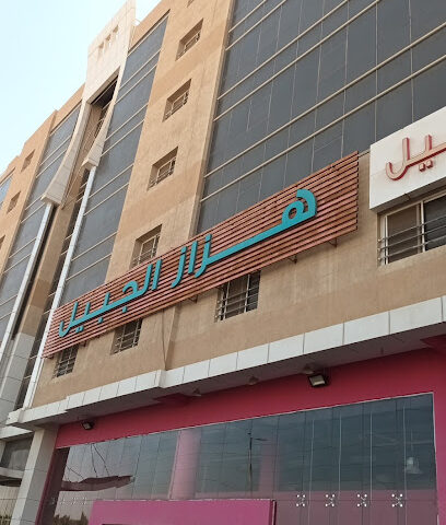 شركة تلميع المحدودة. - الجبيل - +966 13 361 4735