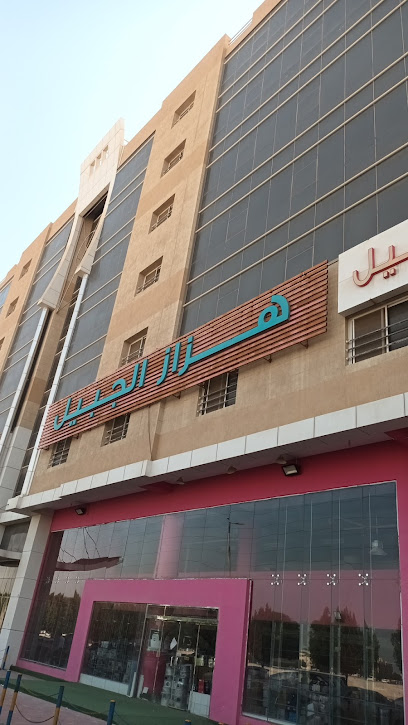 شركة تلميع المحدودة. - Saudi Arabia|Al Jubail 31951|Jubail City Center|Madinah Munawarah Road