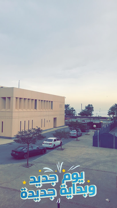 مؤسسة أنامل الجبيل أنامل الجبيل -