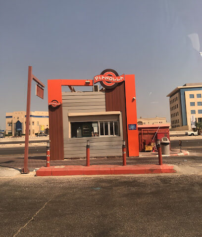 كافيه بيانولا | بيانولا كافيه - الظهران - +966 51 517 0000