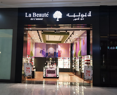 لابوتيه لا بيوت - عرعر - +966 800 245 7777