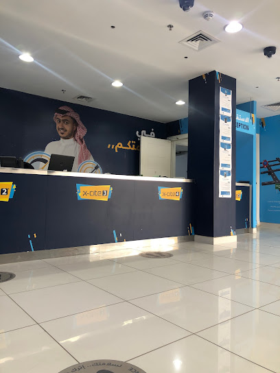 مركز خدمة اكسايت - Saudi Arabia|Riyadh 12434|صلاح الدين|King Abdullah Rd