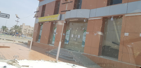 مؤسسة الجمال ريت للأجهزة الكهربائية المنزلية - جازان - +966 17 322 2172