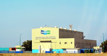 مصنع DPSAr (مصنع دوسان لأنظمة الطاقة العربية) - ينبع - +966 14 357 0223