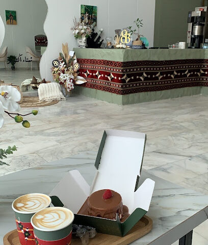 كافي 3 اكتوبر كافيه 3 اكتوبر - بريدة - +966 53 529 5445