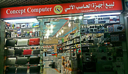 مفهوم الكمبيوتر - الرياض - +966 56 121 2355