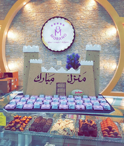 حلويات مورانو معجنات مورانو - يشيد - +966 55 579 5058