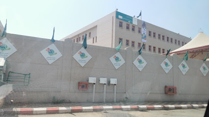مدرسة ابن سينا الابتدائية - صبيا -