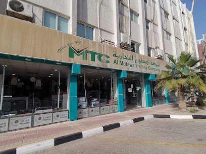 شركة المطوع للتجارة - الخبر - +966 13 882 2174