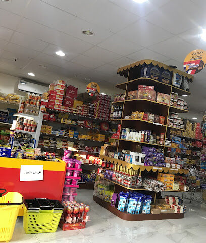 سويت شوب للحلويات - الطائف - +966 50 350 7040