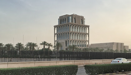 كلية العلوم والمهن الصحية (COSHP) - الرياض - +966 11 429 9999