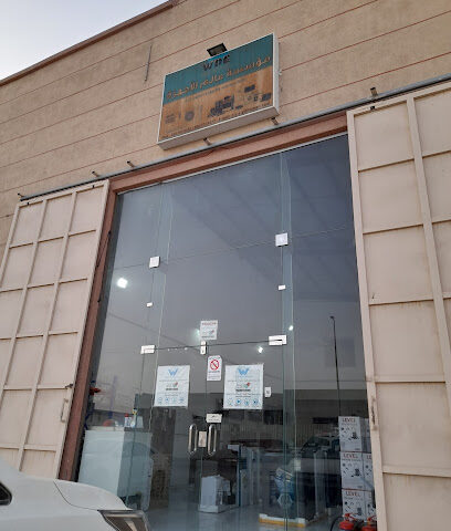 عالم الخبرة الخبر العزيزية - الخبر - +966 58 274 4477