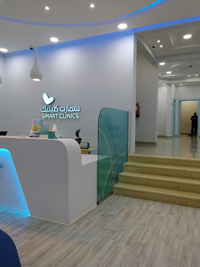عيادات سمارت كلينيك عيادات ذكية - Saudi Arabia|Buraydah 52389|حي النهضة|3320 Abu Bakr As Siddiq Rd