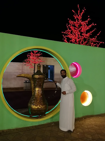 حديقة المملكة - Saudi Arabia|جازان،الدرب 89731|M8V7+72M