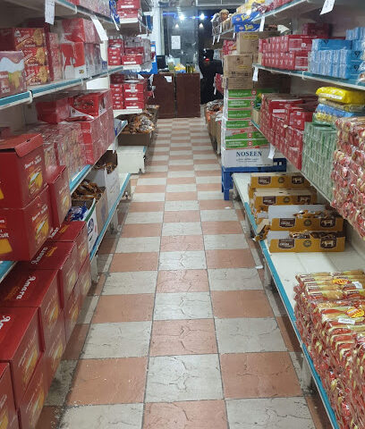 محل الاحمدي للمواد الغذائية بسعر مخفض - المدينة المنورة -
