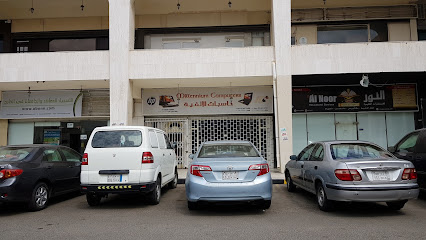 ميلينيوم للكمبيوتر - جدة - +966 12 657 3488