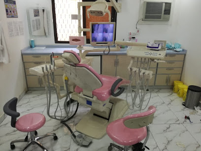 افاق التميز الطبية - نجران - +966 55 035 2666