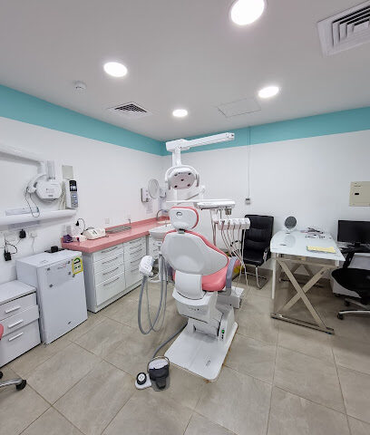 مركز بسمتك لطب و تقويم الأسنان | عيادات ابتسامتك لطب الأسنان - المضايا - +966 59 364 3644