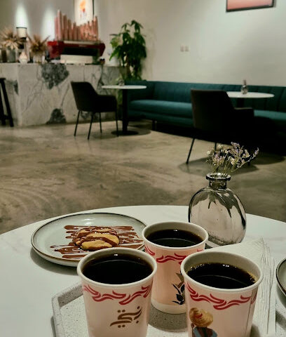 بنتي كافيه | قهوة بينت - بريدة - +966 53 004 5523