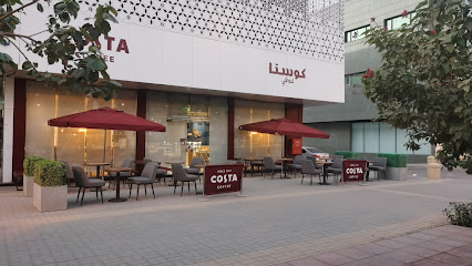 كوستا كوفي - الرياض -