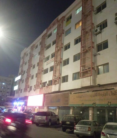مركز المعرفة كور التعليمي - جدة - +966 56 459 0125