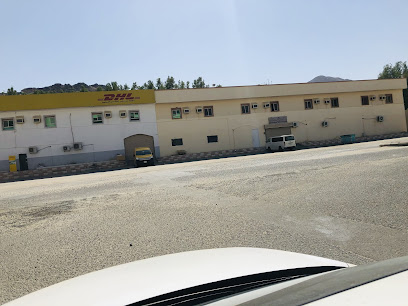 DHL - مكة المكرمة - +966 9200 03450