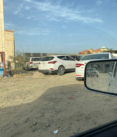 خبيزة -  - +966 56 161 6618