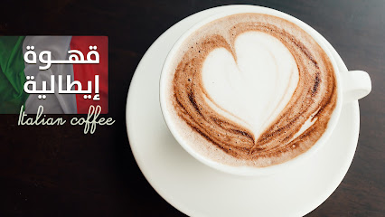 كيان | كيان - الجعيمة - +966 9200 11100