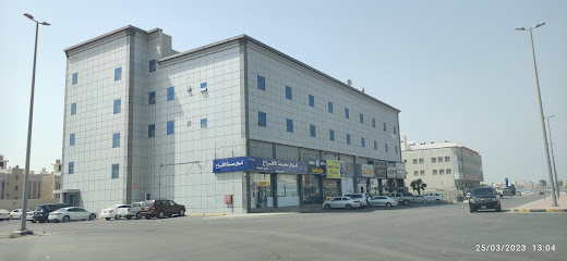 معمل بريق للاسنان - الدمام - +966 59 422 4120