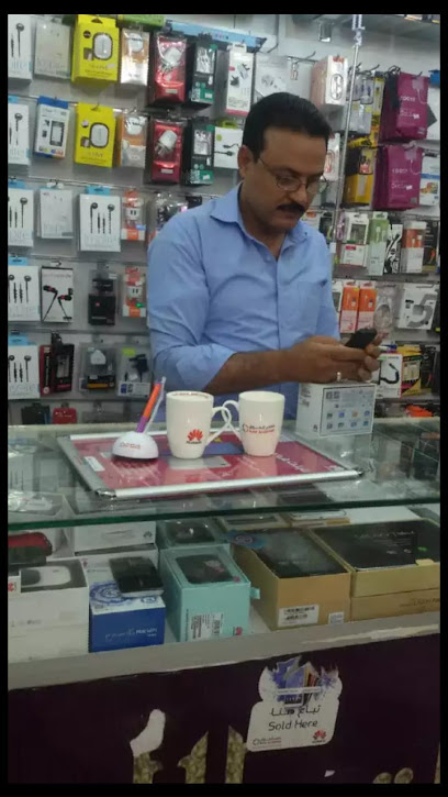 واي فاي للاتصالات - Saudi Arabia|Al Qaisumah 39551|8449+WVC