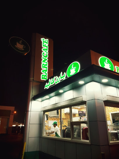 في الحظيرة - Saudi Arabia|Dammam|Al Qadisiyah