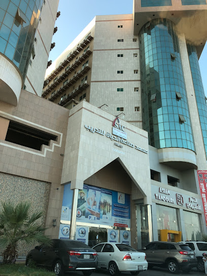 ساك للتدريب - Saudi Arabia|Al Khobar 34611|Al Sahil|C4M6+R7G