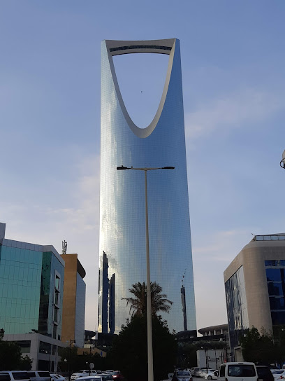 حلول الأولى - الشركة الوطنية لحلول الأعمال - Saudi Arabia|Riyadh 11563|5th Floor
