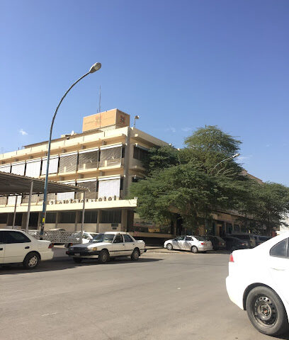 مبنى المباني - الرياض - +966 11 408 5100