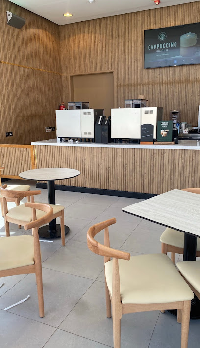 ستاربكس - Saudi Arabia|Arar 73212|Alkhalij|3117 King Fahd Rd