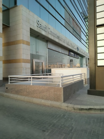 شركة أميكو العالمية للمقاولات المحدودة - Saudi Arabia|Jeddah 23343|Al-Rehab|Palestine