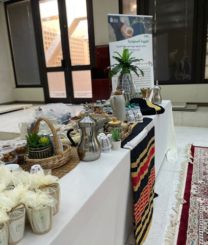 معهد تعليم اللغة العربية - معهد اللغة العربية - الرياض - +966 11 258 5570