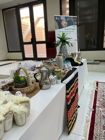 معهد تعليم اللغة العربية - معهد اللغة العربية - Saudi Arabia|Riyadh 13318|Imam Muhammad Ibn Saud Islamic University|RP66+X87