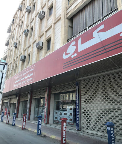 معرض نيكاي نيكاي - الرياض - +966 11 409 4006