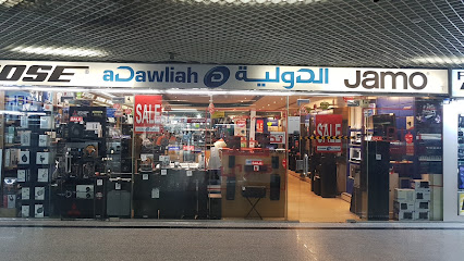 مبيعات وخدمات Zcom - الرياض -