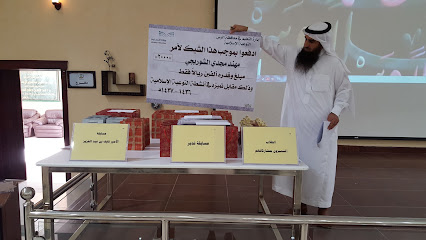 مكتب التوعية الاسلامية بالرس - الرس - +966 16 333 1200