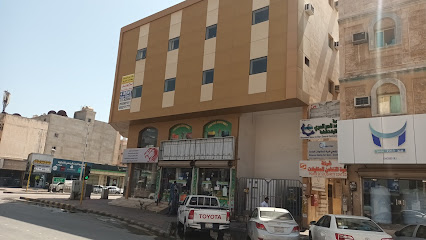 شركة الحلول الدولية للمقاولات - الجبيل - +966 13 361 1347