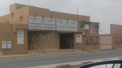 الغرفة الثانية بنات - صامطة -
