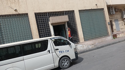 خدمات السعة - الجبيل - +966 13 344 9819