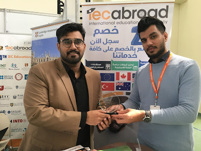 إدفوي للاستشارات التعليمية للدراسة في الخارج Edvoy - الرياض - +966 53 662 5165
