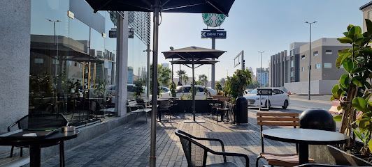 ستاربكس - الطائف - +966 12 261 7607